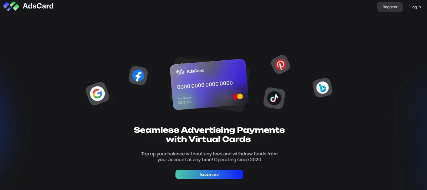 Главная страница AdsCard